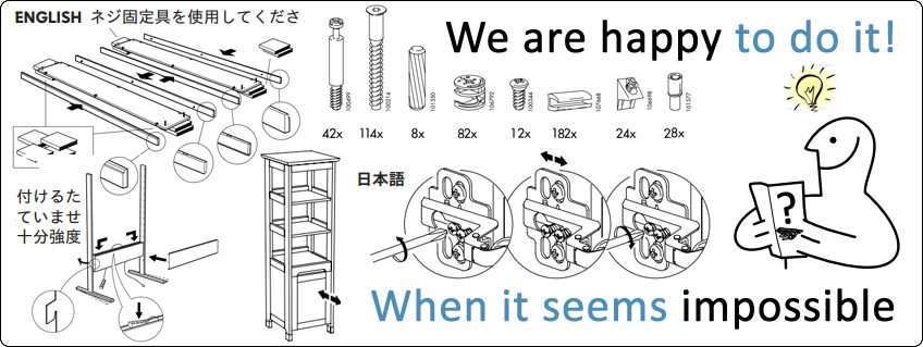 Image result for ikea assembly